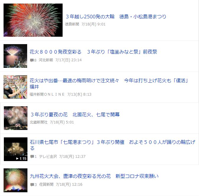 1658932995522598.png 企业微信截图_20220719174236-1.png