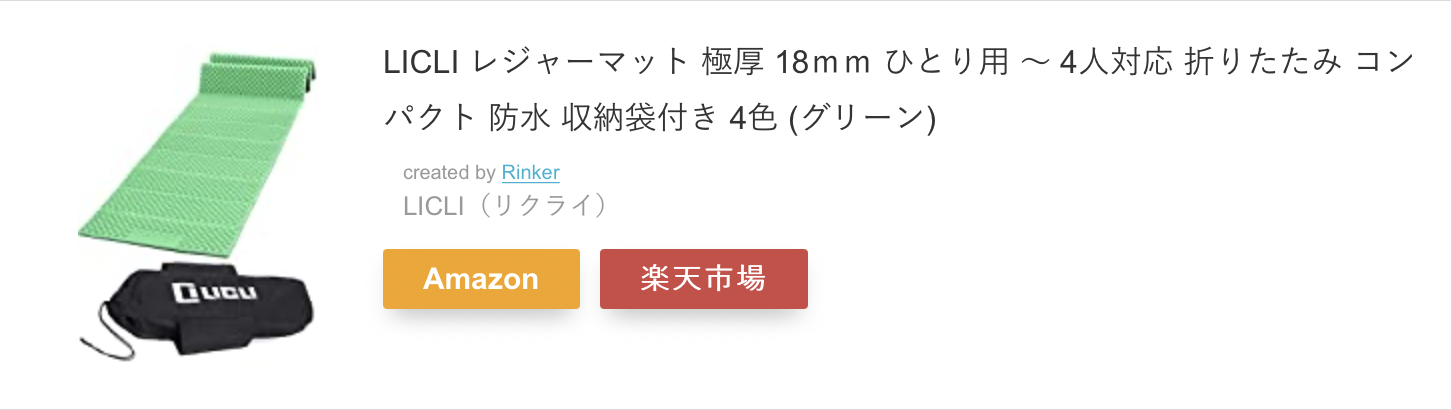 1658933102450085.png 截屏2022-07-25 15.38.18.png