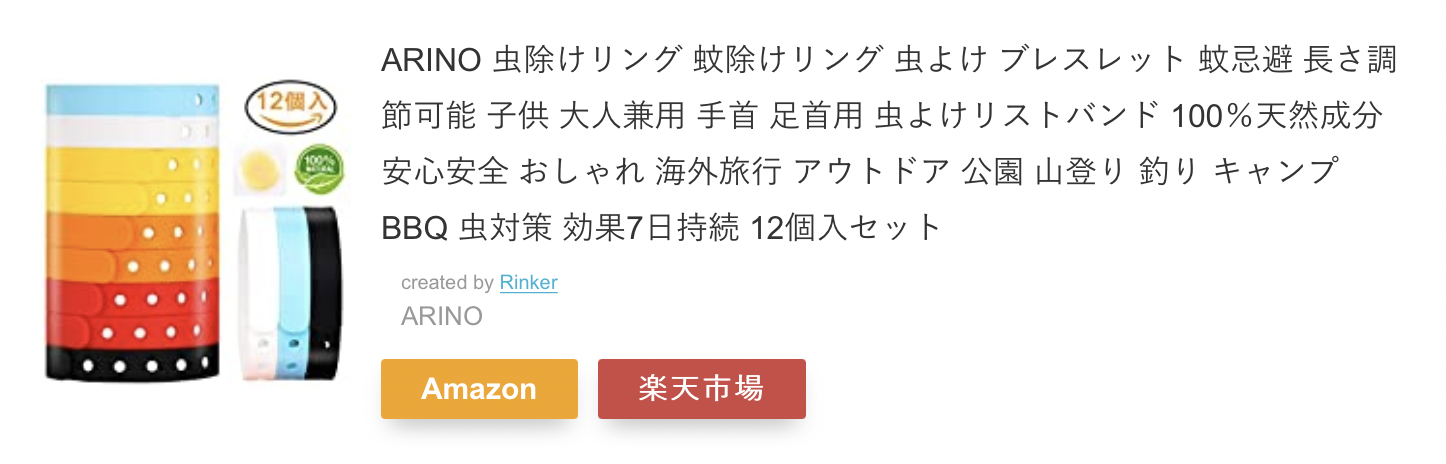 1658933262903856.png 截屏2022-07-25 16.09.10.png