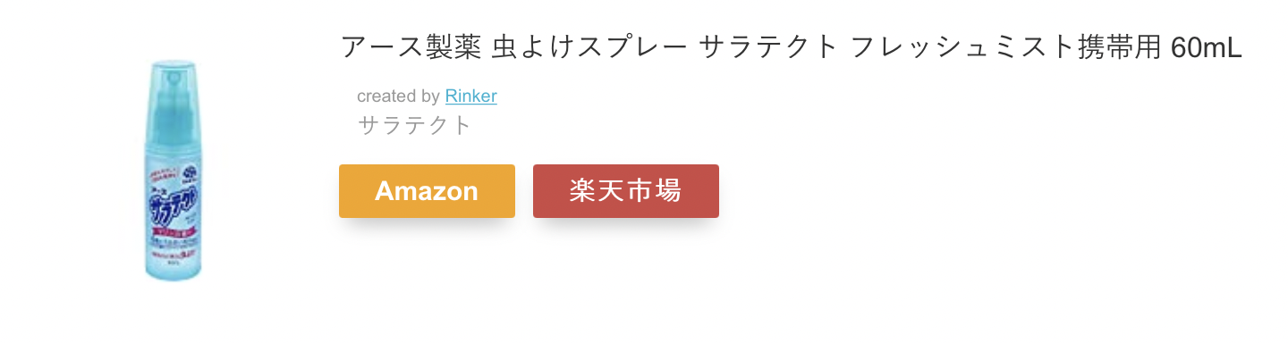 1658933295291253.png 截屏2022-07-25 16.09.45.png