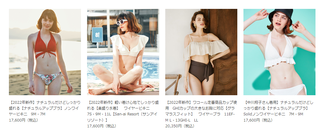 QQ截图20220716145228.png