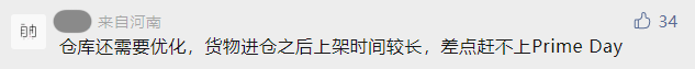 企业微信截图_20220829101323.png