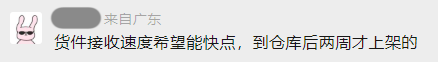 企业微信截图_20220829101205.png