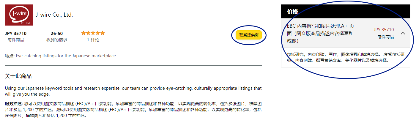 1663139093452263.png